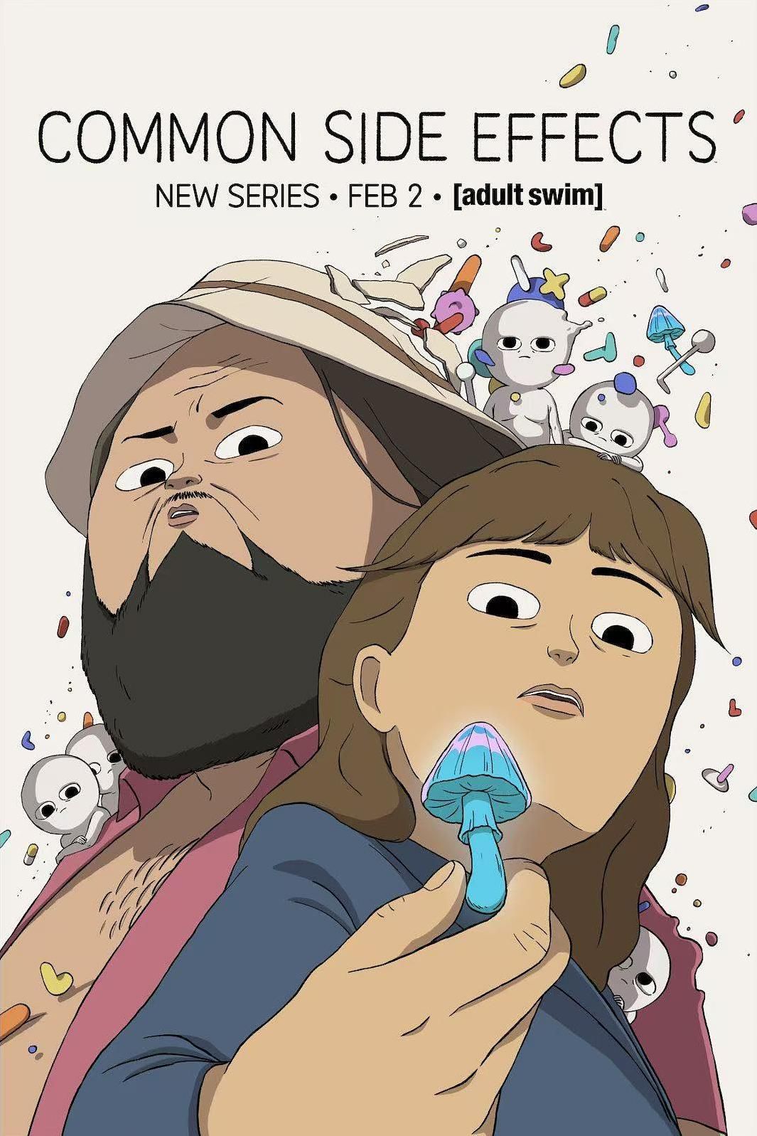 《常见副作用》第一季